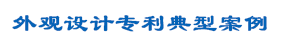 δ���?1_02.png